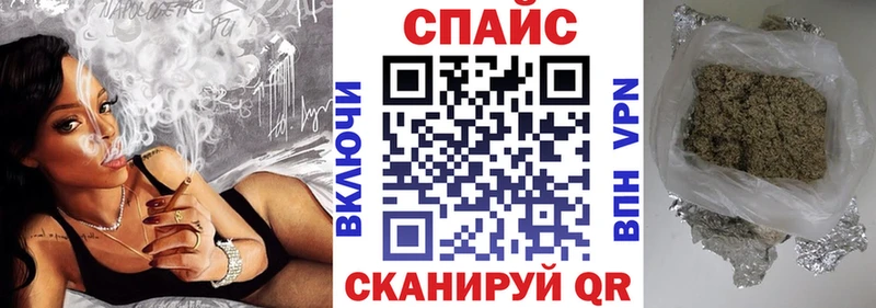 Купить где  Мышкин  Бутират бутандиол 
