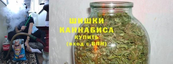 соль ск Зеленокумск