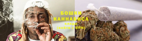 соль ск Зеленокумск
