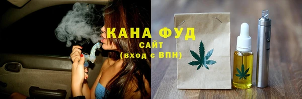 бошки Зерноград