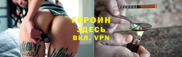 марки lsd Карталы