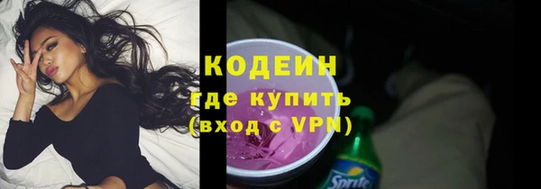 бошки Зерноград