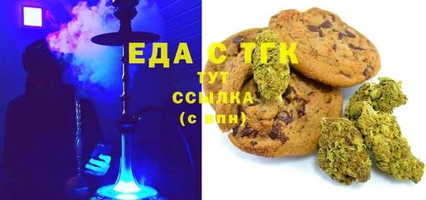 a pvp Касимов