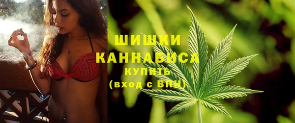 бутик Зеленодольск